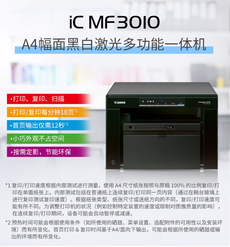 微信图片_20230314111949.png