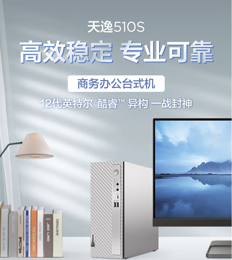S510-3.png