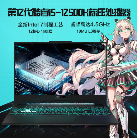 微信图片_20240113192108.png